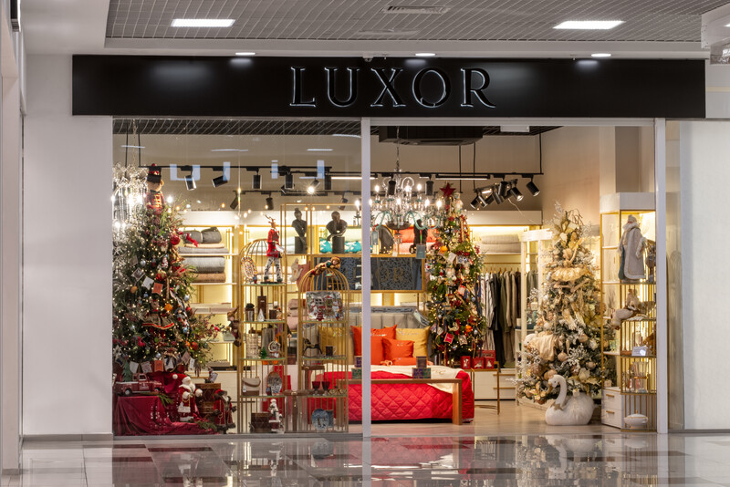 Фасад бутика эксклюзивных товаров 